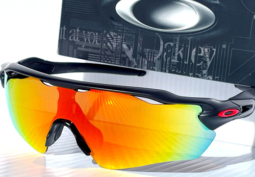Oakley radar path lunettes - radar,