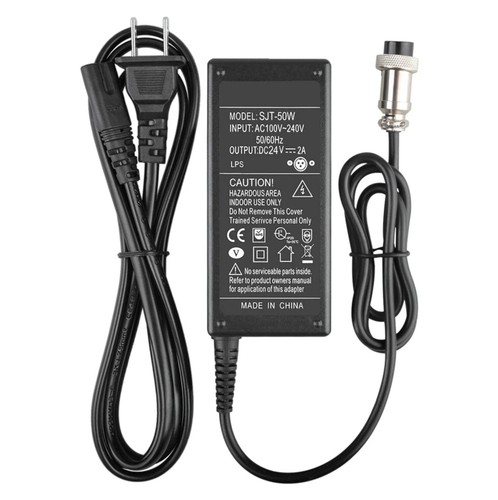 24v electric battery - 2a,