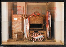 B56-CP ENTETE MAIRIE DE THIL DU 09/09/94-P 117167-CRYPTE DU FOUR CREMATOIRE