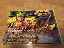 saint seiya Kraken vintage isaac les chevaliers du zodiaque poséidon