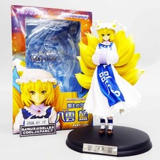 Figurine GRIFFON ENTERPRISES