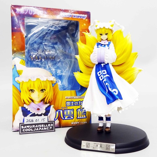 Figurine griffon enterprises - figurine,