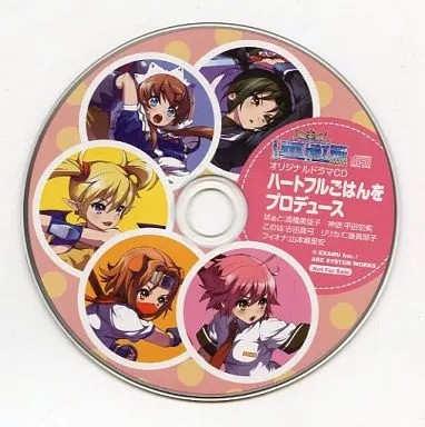Arcana heart love - arcana, max