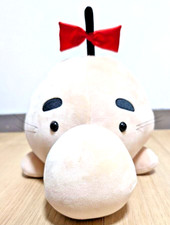 Peluche poupée Mr Saturn MOTHER 2 EarthBound Hobonichi Japon occasion très...