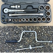 coffret douilles 1/2 FACOM ref S161