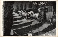 PC ADVERTISEMENT VARENNES