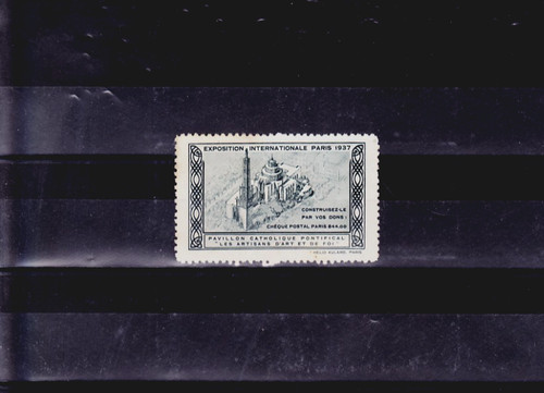 Vignette ancienne neuf - neuf**,