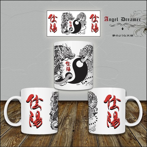 Mug tasse yin yang - tasse, en