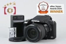 Olympus Stylus SP-100EE 16.0