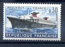 151125 TIMBRE FRANCE GUERRE