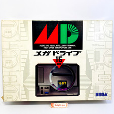 Sega MEGA DRIVE Console
