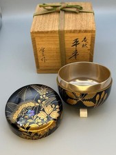 Kozo Takayu Spring Autumn