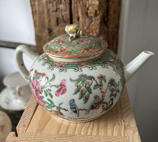 Théière boule porcelaine chinoise Chine Canton époque 19ème 