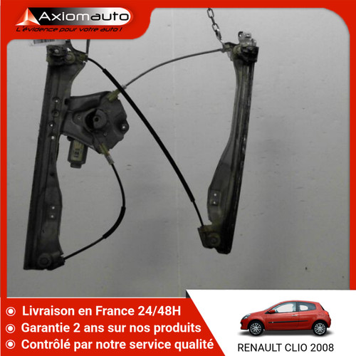 Mecanisme moteur - 🇫🇷, mecanisme+moteur