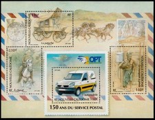 Nouvelle Calédonie Bloc Feuillet n°41