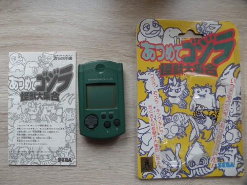Vmu godzilla visual memory - visual,