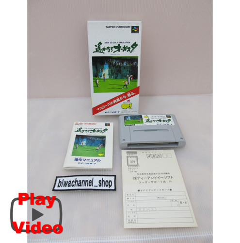 Super famicom games cib - games, far