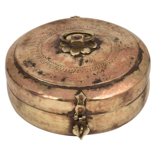 Ancienne boîte rangement - boîte,
