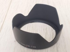 CANON Paresoleil EW-73B pour objectif 17-85mm IS et 18-135mm IS