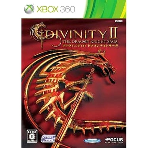 Divinity the dragon knight - dragon,