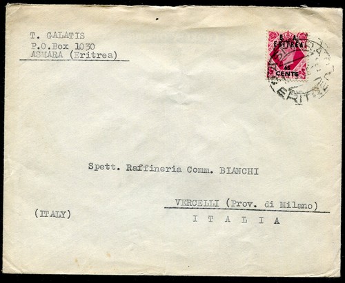 érythrée 1950 lettre - ÉrythrÉe,