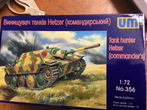 Maquette rare um 356 - um,