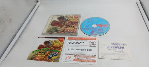 Jeu sega dreamcast street - jeu,