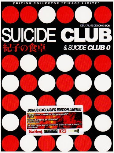 Suicide club - suicide, 0