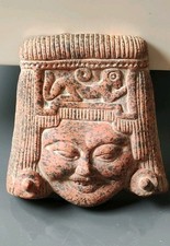 Masque/Visage Aztèque/Maya d