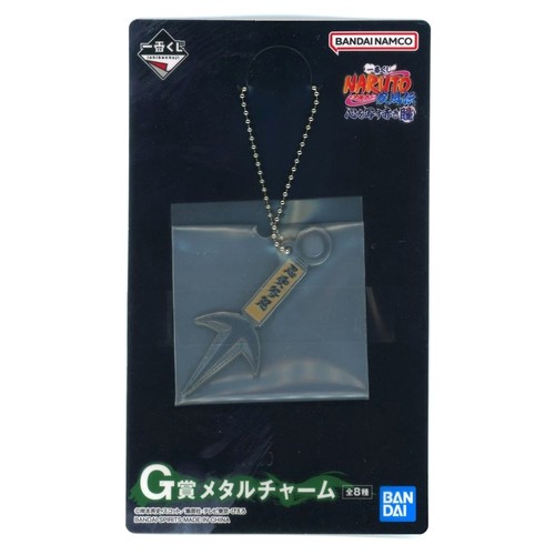 Naruto shippuden minato - :,