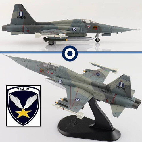 Hobby master 5a freedom - master,