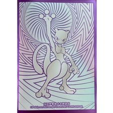 1 sleeve Mewtwo | Pokémon