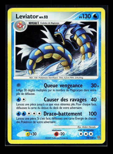 Carte pokémon léviator - carte,