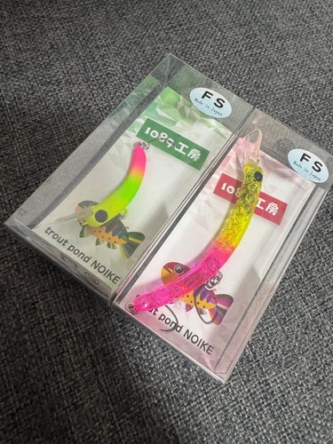 1089 kobo sakasanyoro set - kobo,