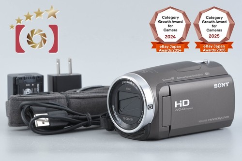 Caméscope numérique sony - caméscope,