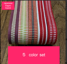 Cordon d'épée japonais Sageo