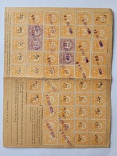 (18) Timbres Socio Postaux D'Alsace-Lorraine Sur Carte Quittance -Hertzing -1924