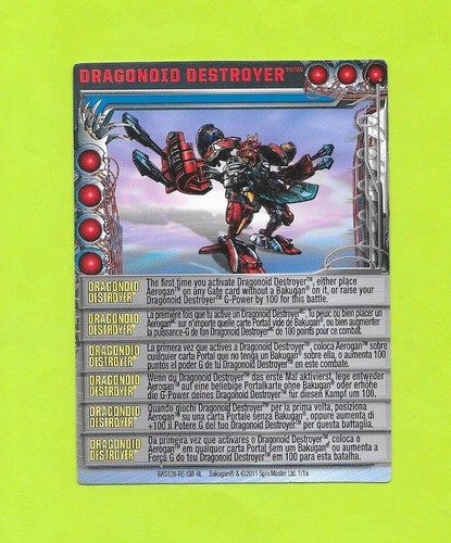 Carte bakugan dragon - carte,