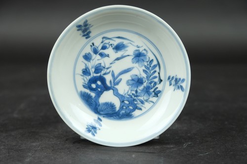 Petite assiette kangxi - assiette,