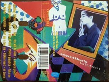 Martika Martika's Kitchen - Cassette