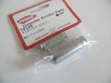KYOSHO TR129 Manifold  DBX