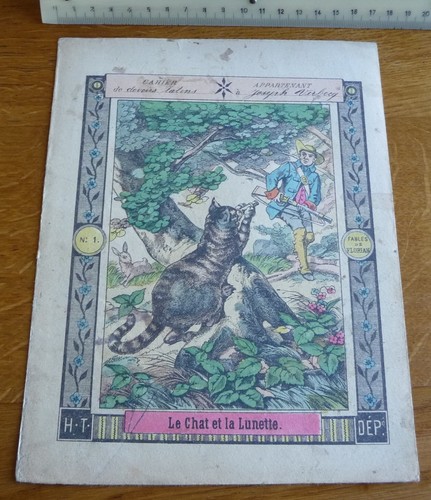 Ancien protège cahier - ancien, protège-cahier