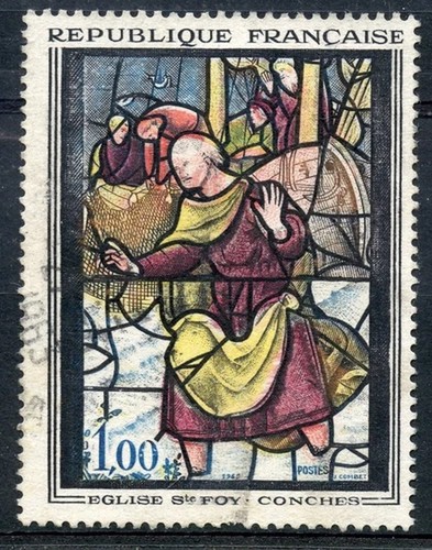 Timbre france oblitéré - 🦬timbre,