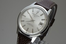 Vintage 1965 JAPAN SEIKO