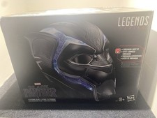 BLACK PANTHER HELMET MARVEL LEGEND SERIES