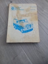 Land Rover Series III Parts