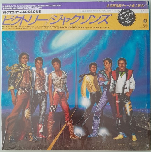 Michael the jacksons - &,