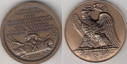 Médaille française bronze - médaille,
