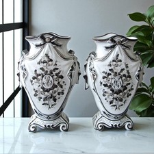 Paris. Paire de vases en