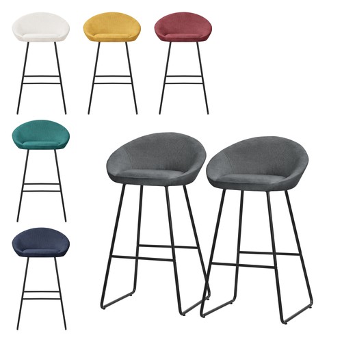 Lot tabourets de - 2/4,